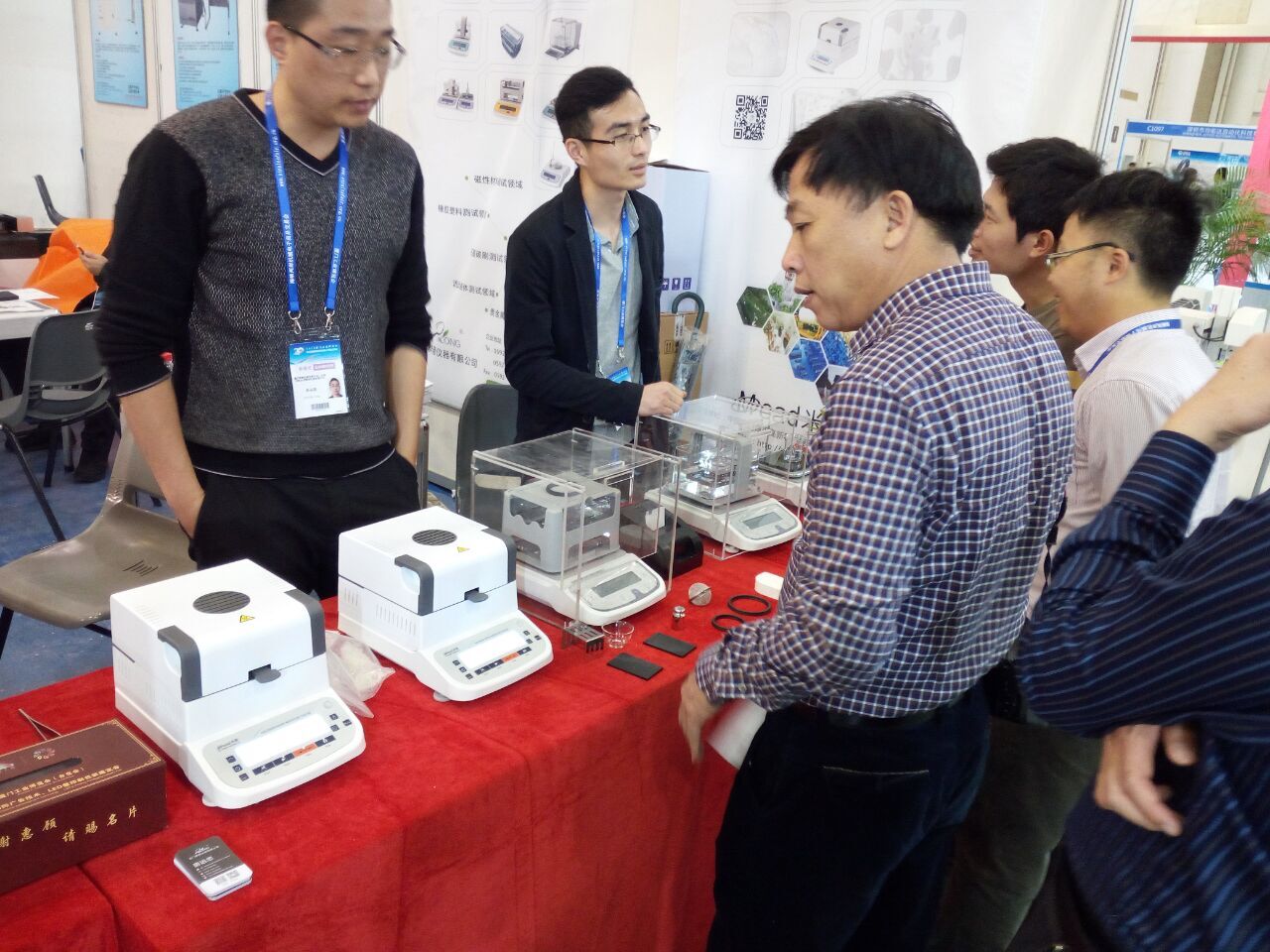 1460943606556013.jpg 臺交會.jpg