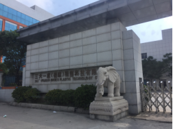 1503643587106150.png S0X}){{55ZO`}Q`3Y16M}F8.png