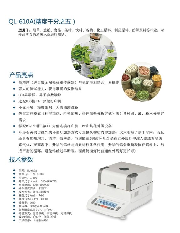 1477273625193169.png blob.png